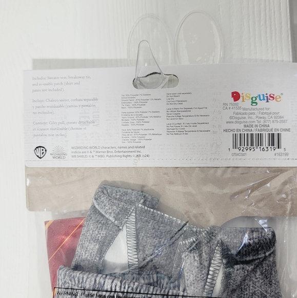 Harry Potter Costume, Accessory Kit, Vest, Tie & Badge Kids One Size - Picture 3 of 3